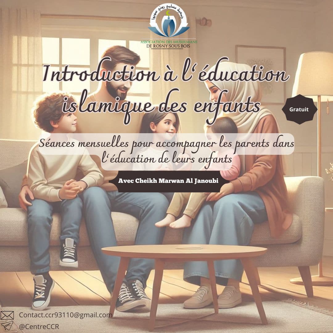 Formation sur la parentalité